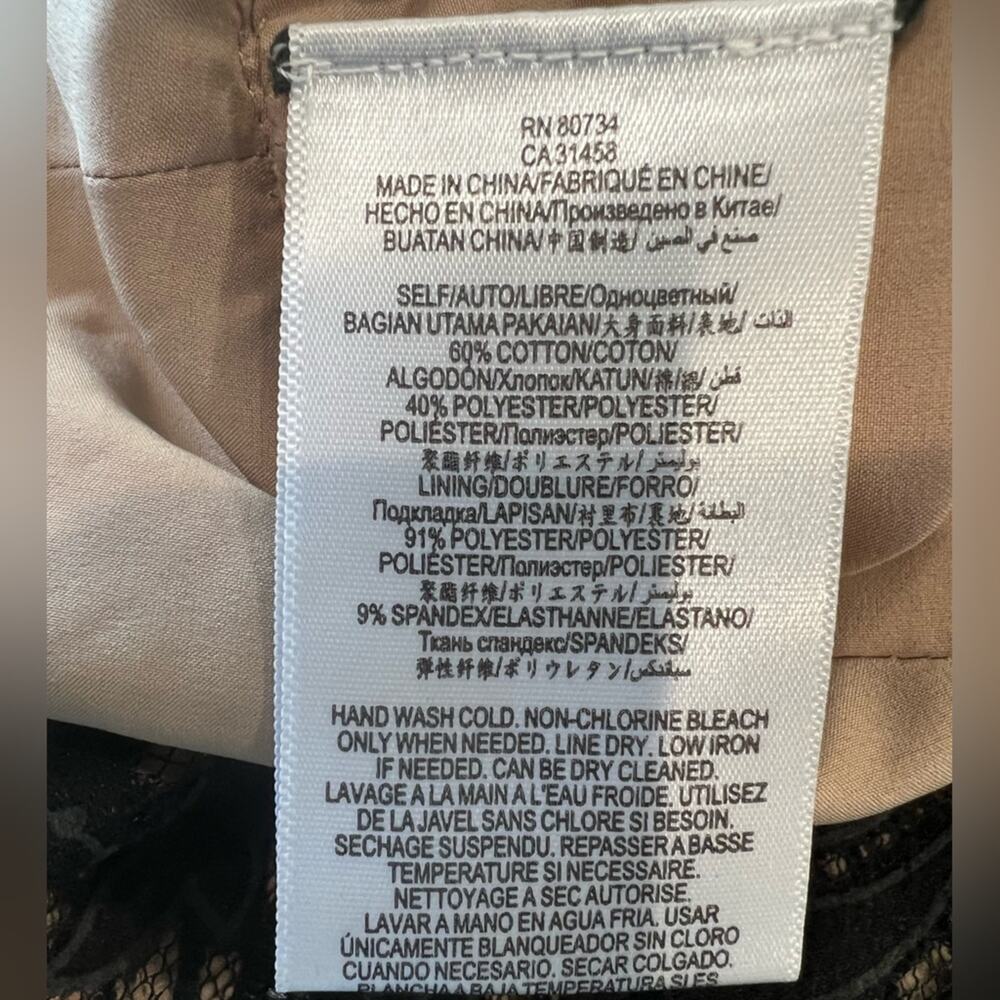 BCBGMaxAzria XXS Black and Cream Lace Fitted Deep V-Neck Peplum Top Retail $228 - Picture 7 of 8